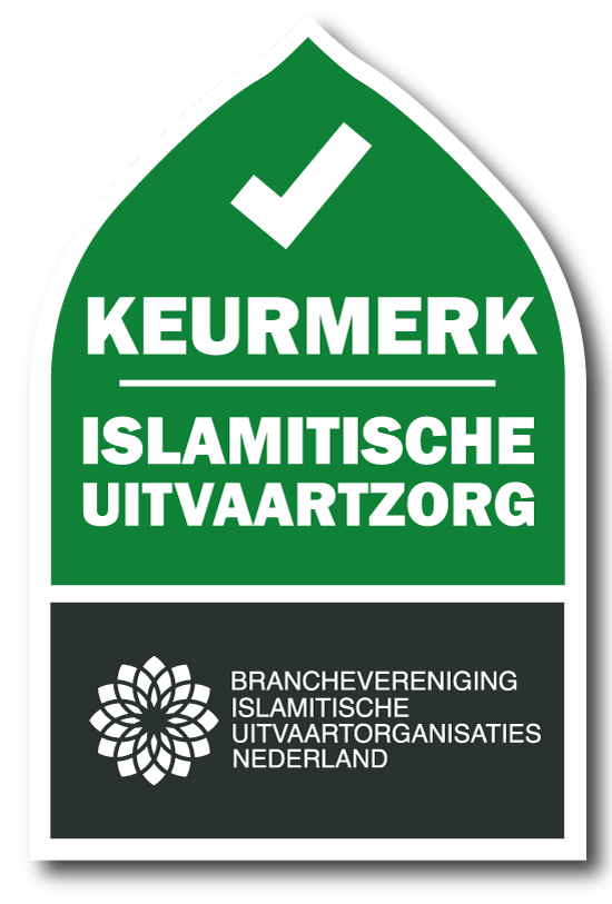BIUN-keurmerk